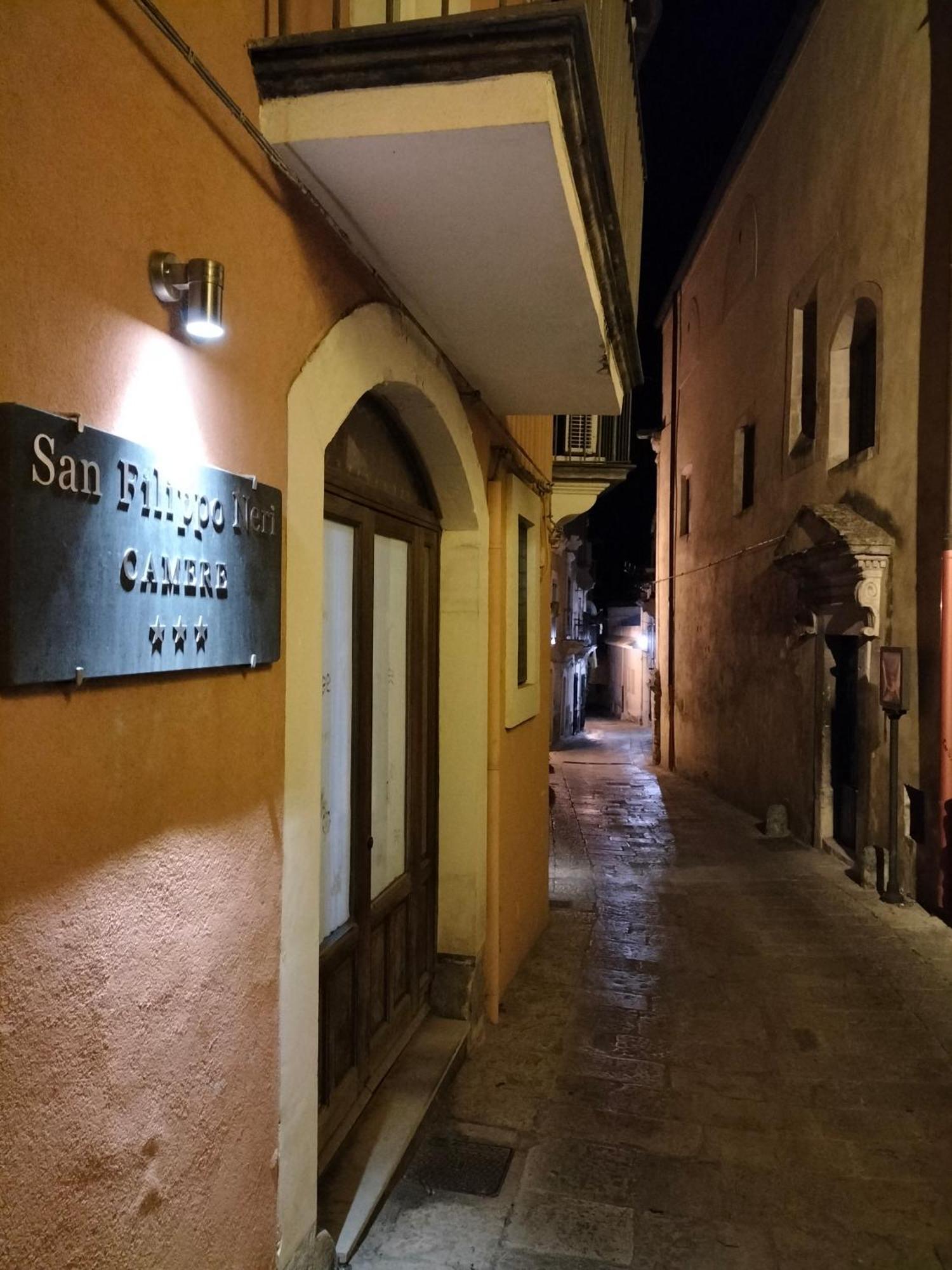 San Filippo Neri - Camere 拉古萨 外观 照片